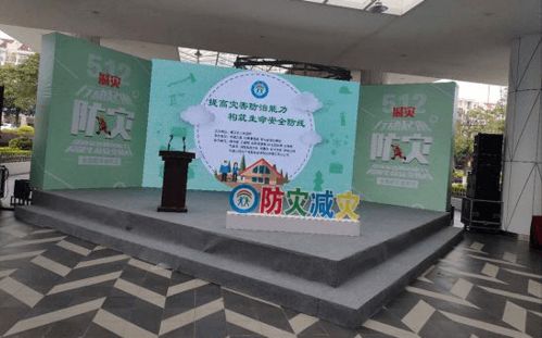 晉江文創(chuàng)故事 好玩又有趣的藝術(shù)交流活動(dòng)策劃指南